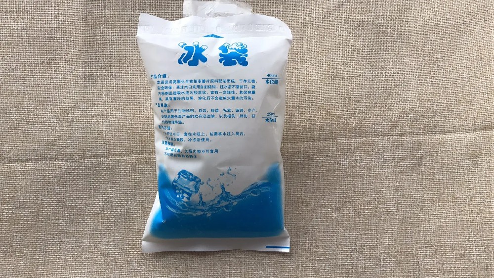 食品保鲜冰袋都有哪些作用,濮阳冰袋批发